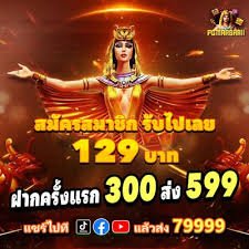 jili888